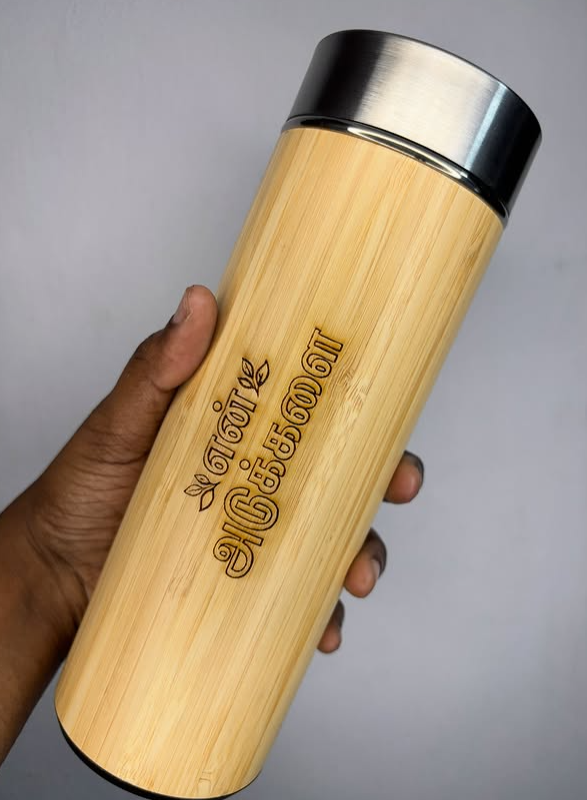 Bamboo Thermos Bottle – 450ml | Eco-Friendly Insulated Bottle for Hot & Cold Beverages