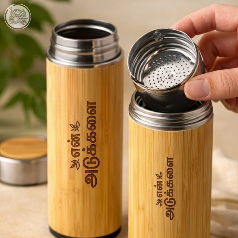 Bamboo Thermos Bottle – 450ml