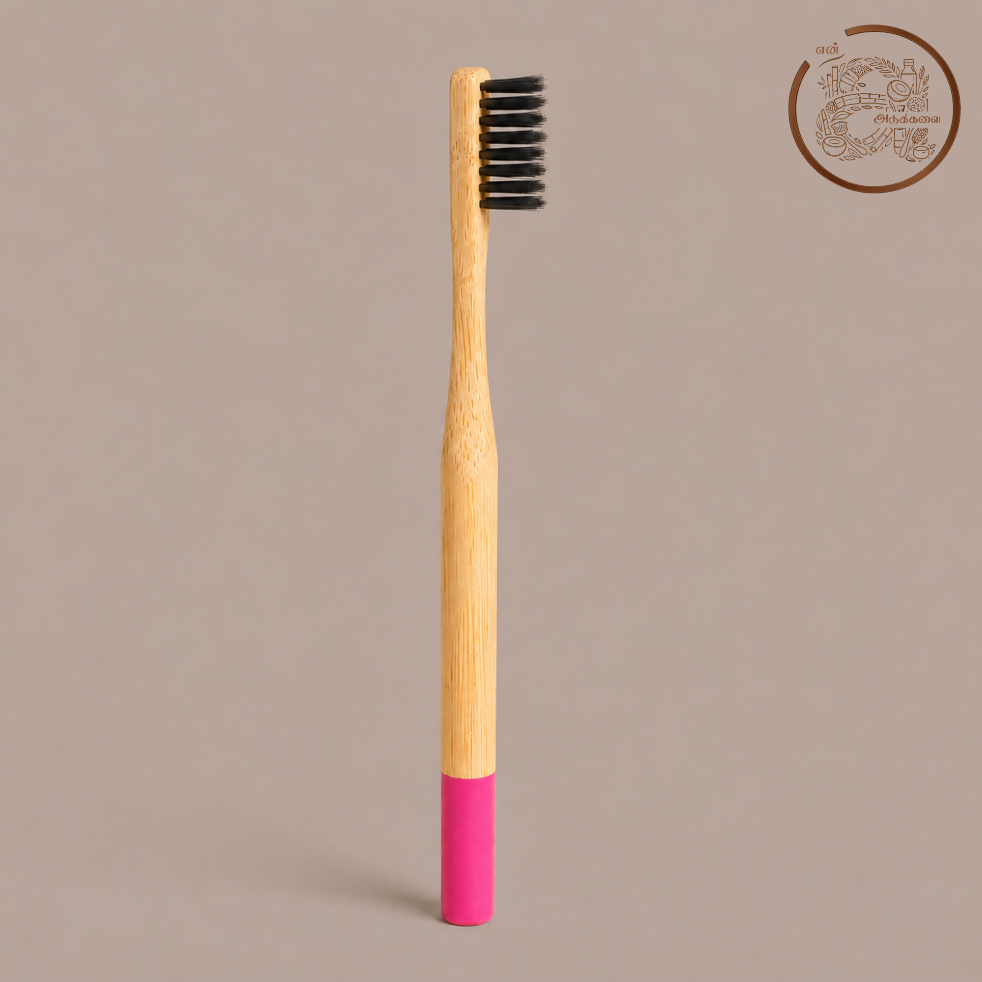 Morning Essential Kit - Set of 4
