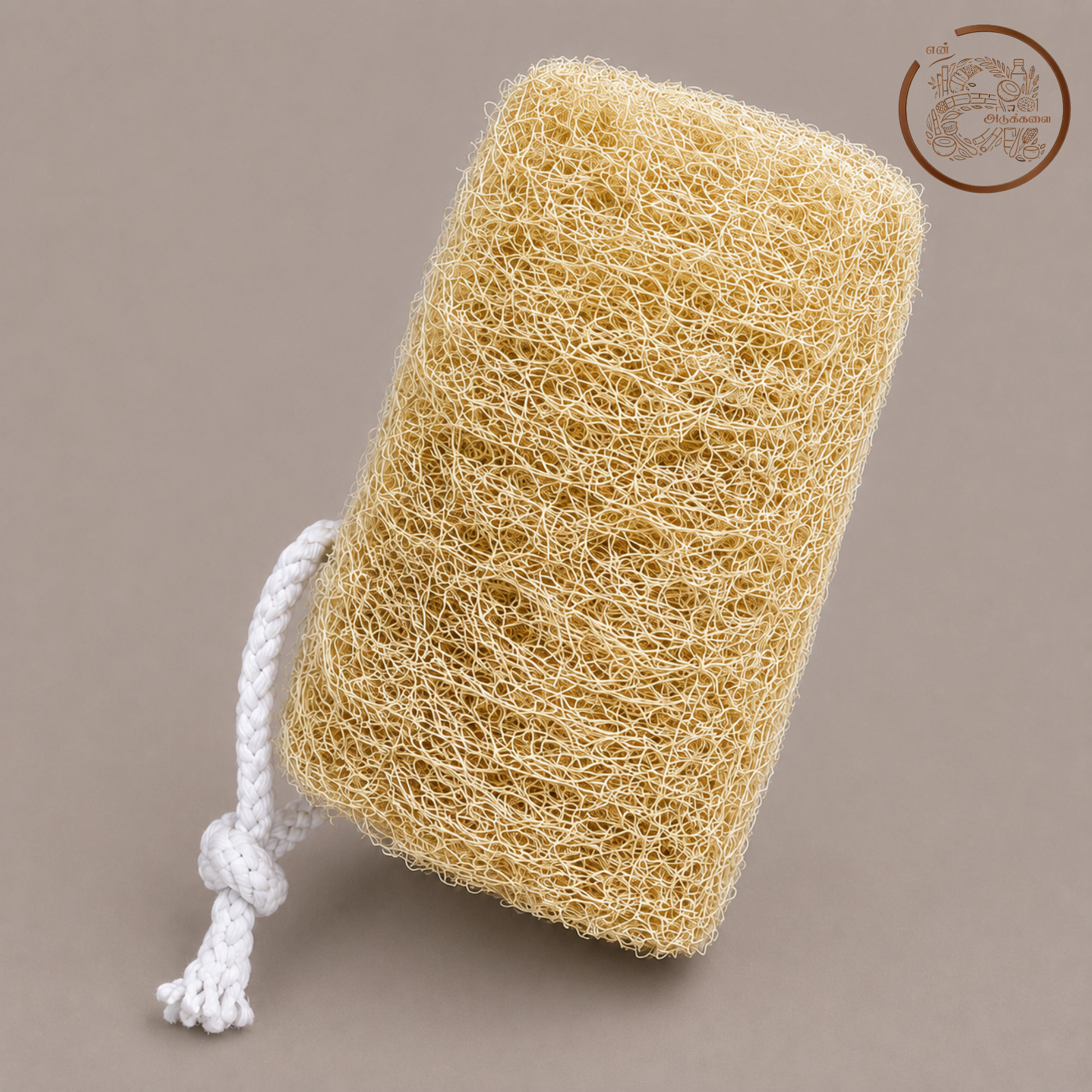 Morning Essential Kit - Set of 4