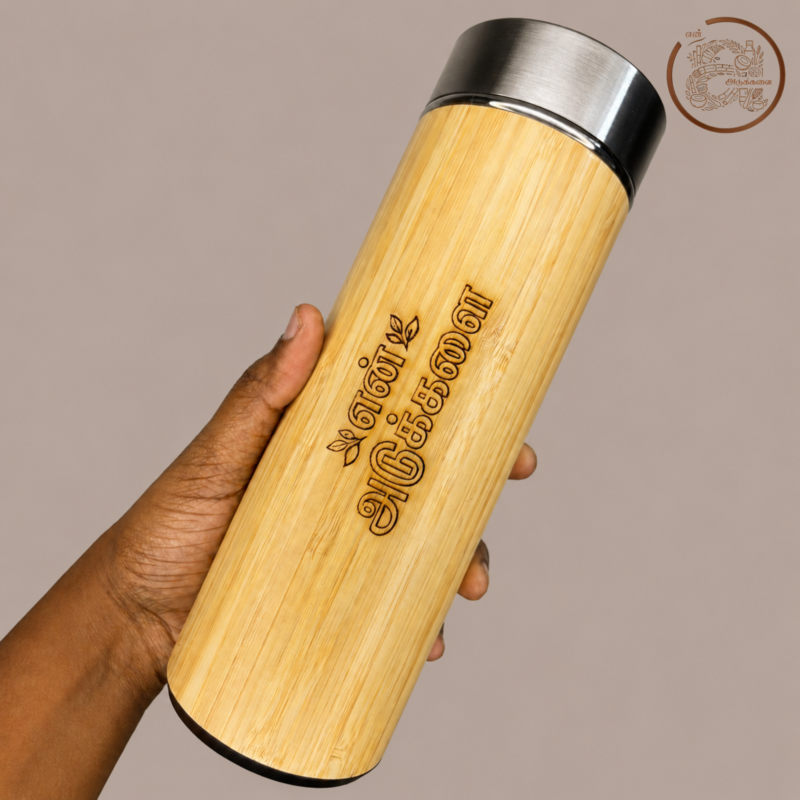 Bamboo Thermos Flask – 450ml
