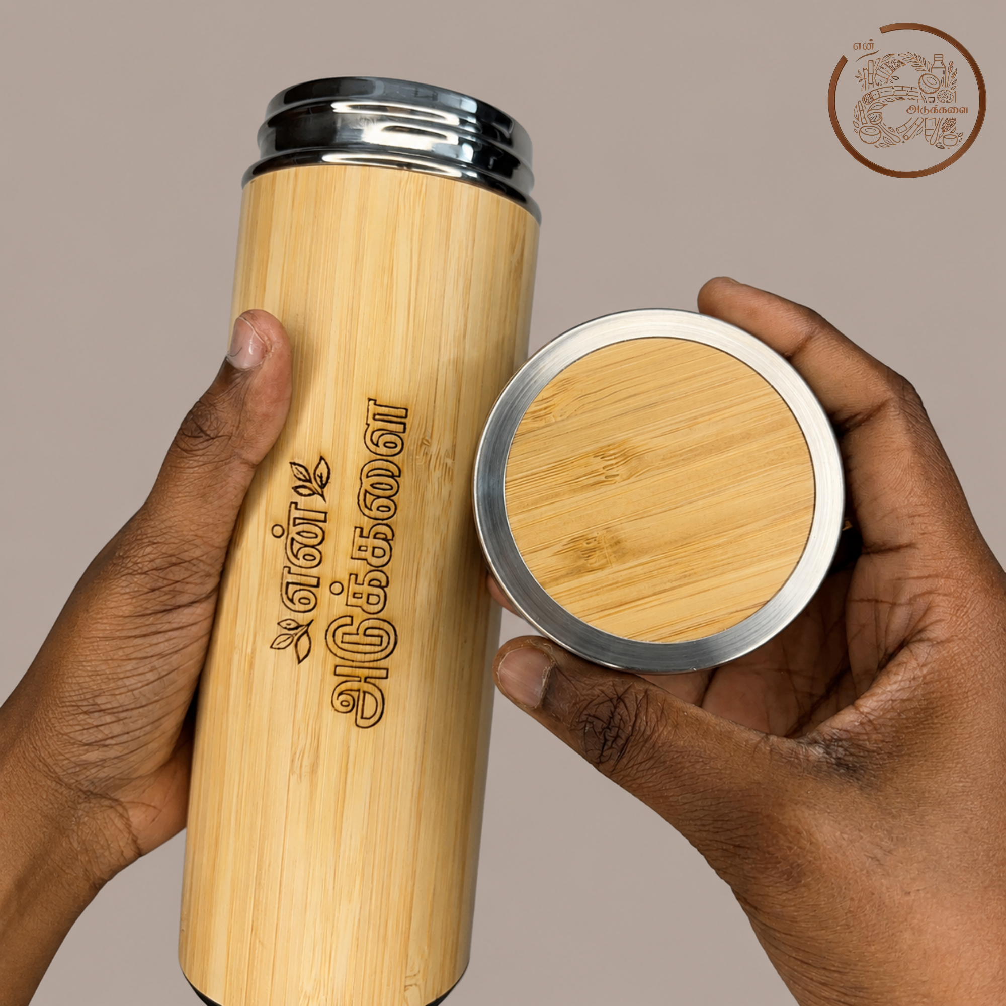 Bamboo Thermos Flask – 450ml