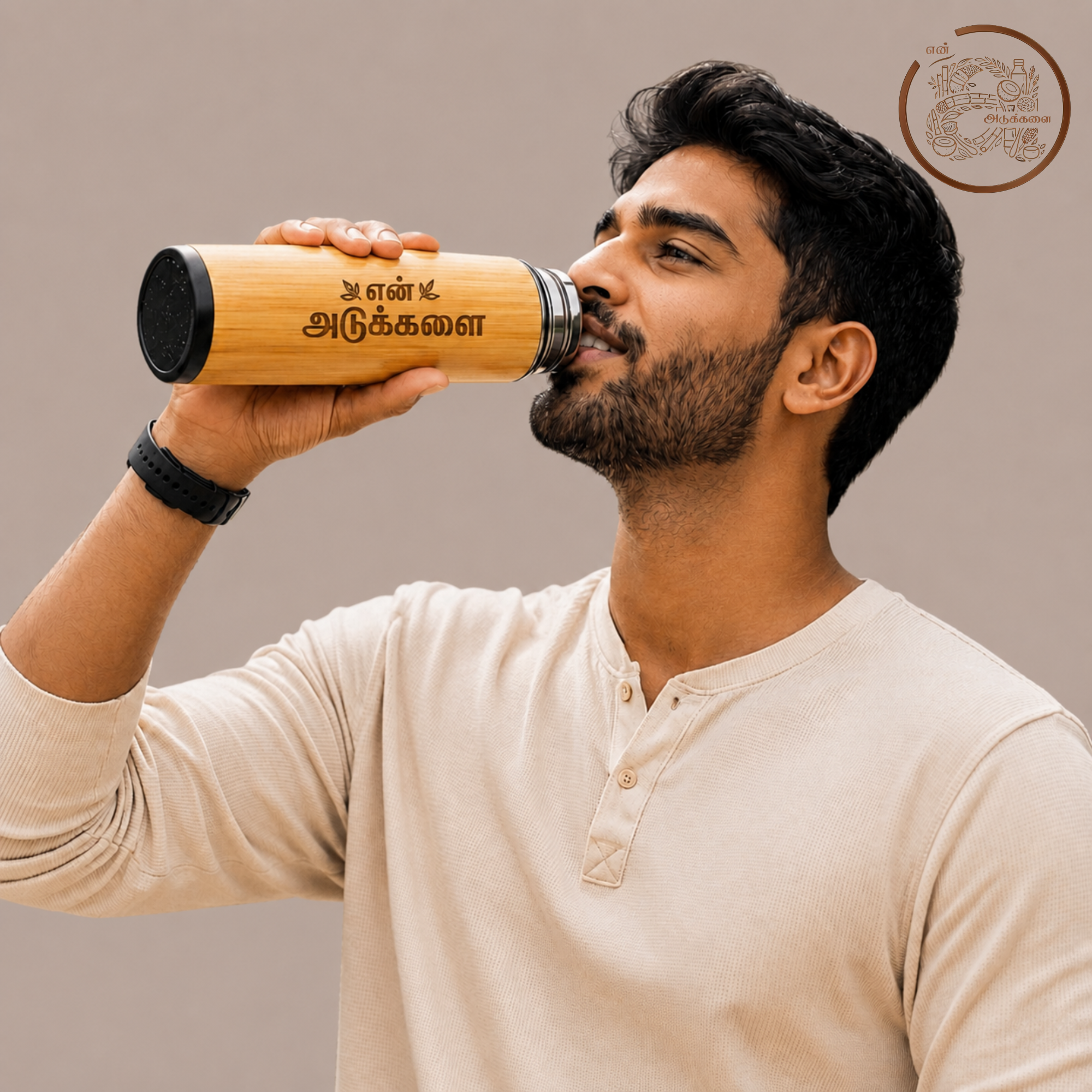 Bamboo Thermos Flask – 450ml