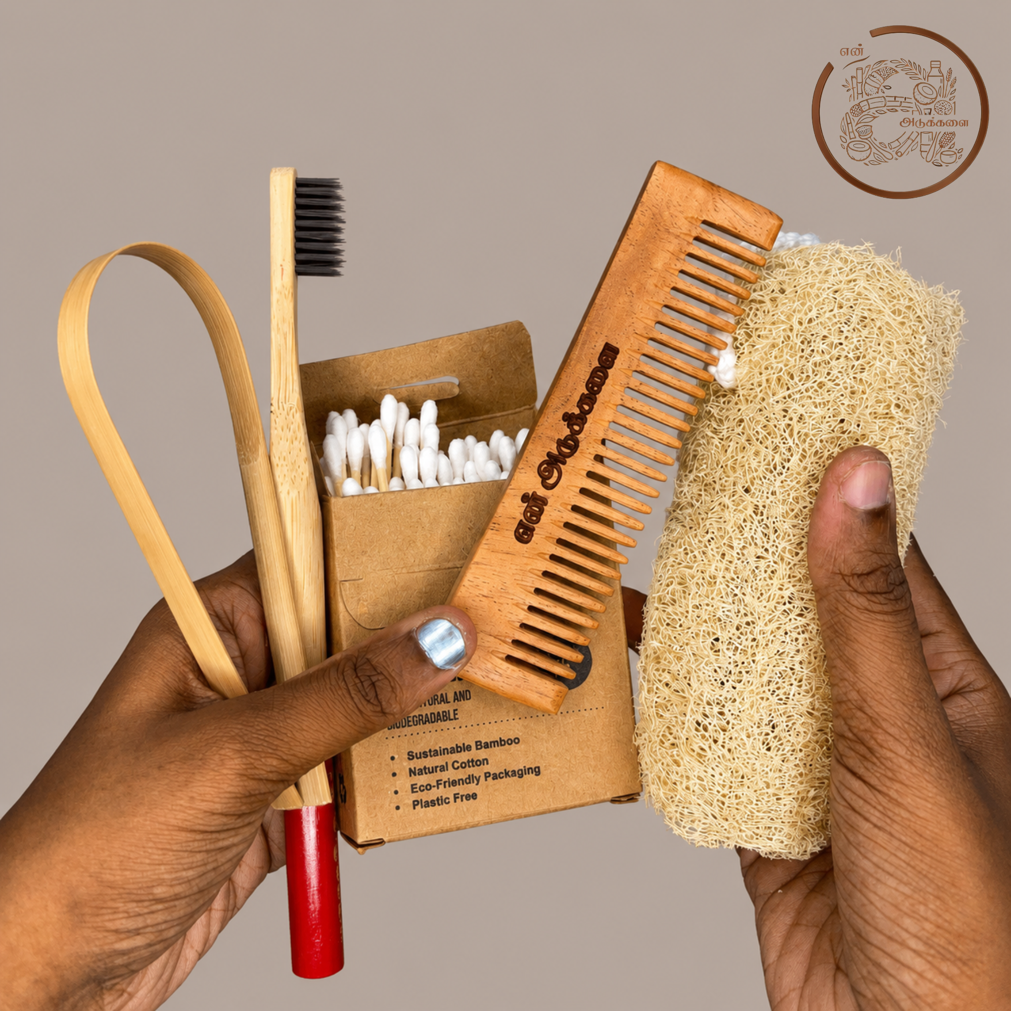 Men's Grooming Kit - Set of 5