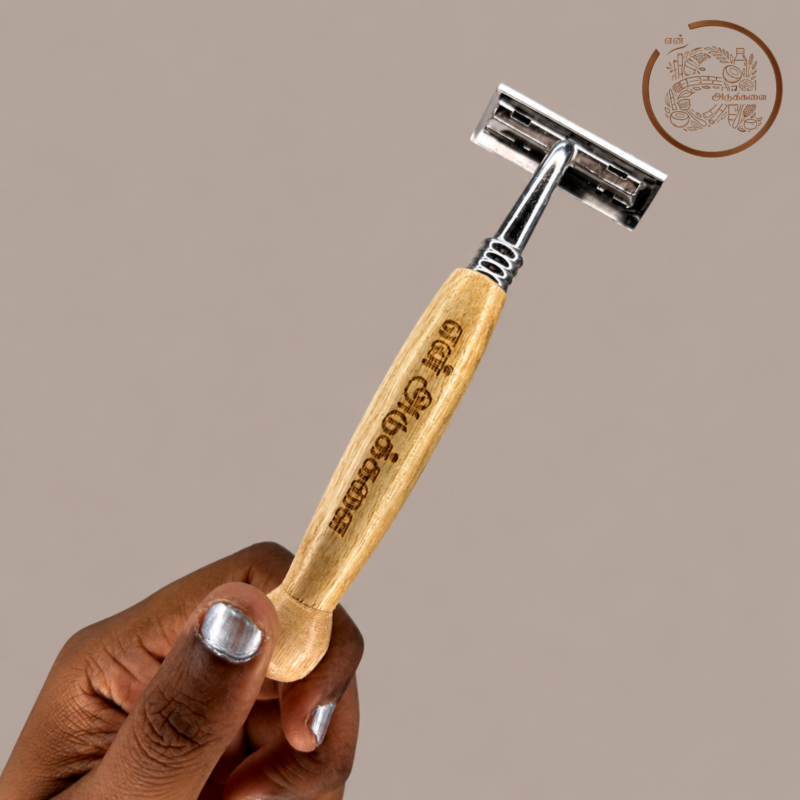 Reusable Wooden Razor