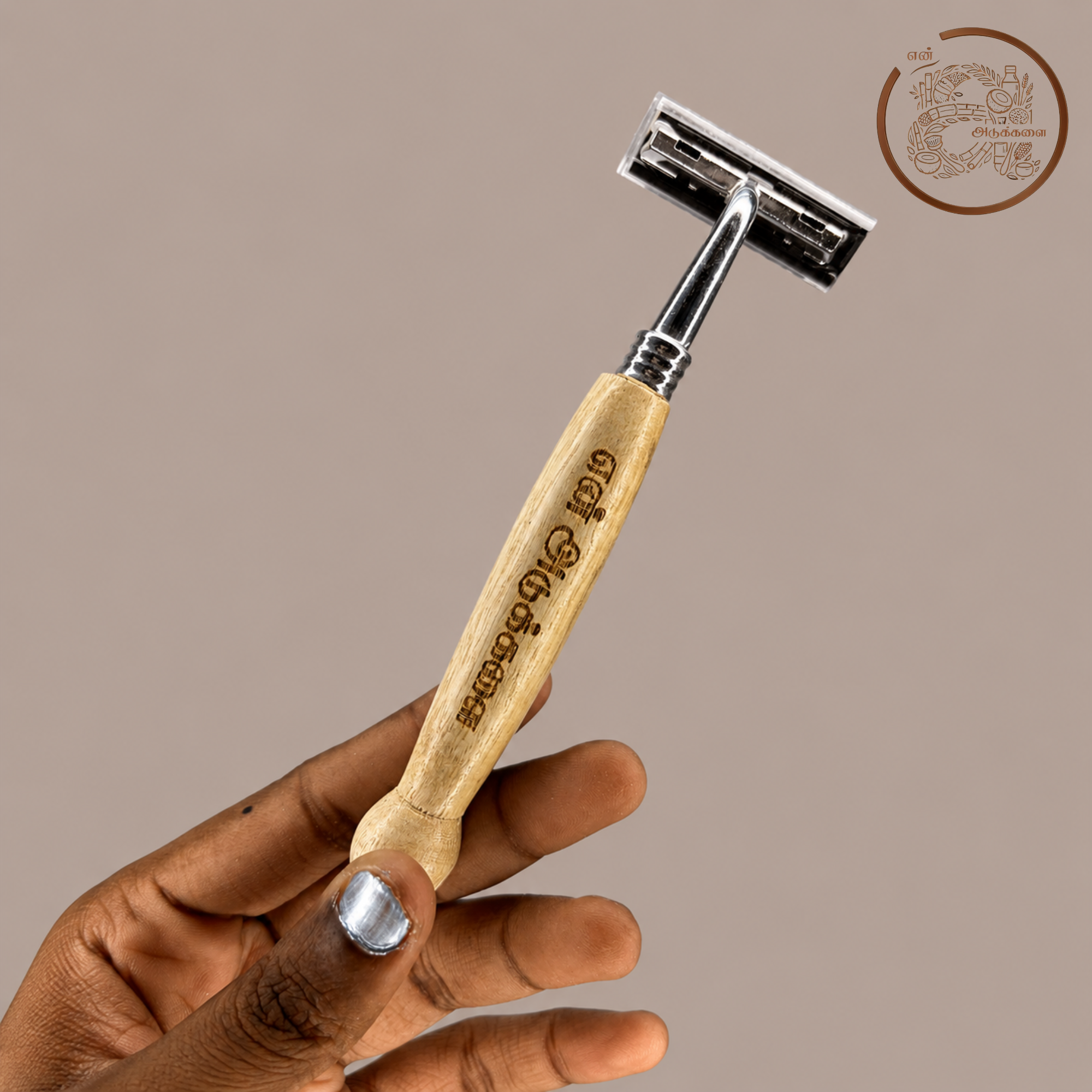 Reusable Wooden Razor