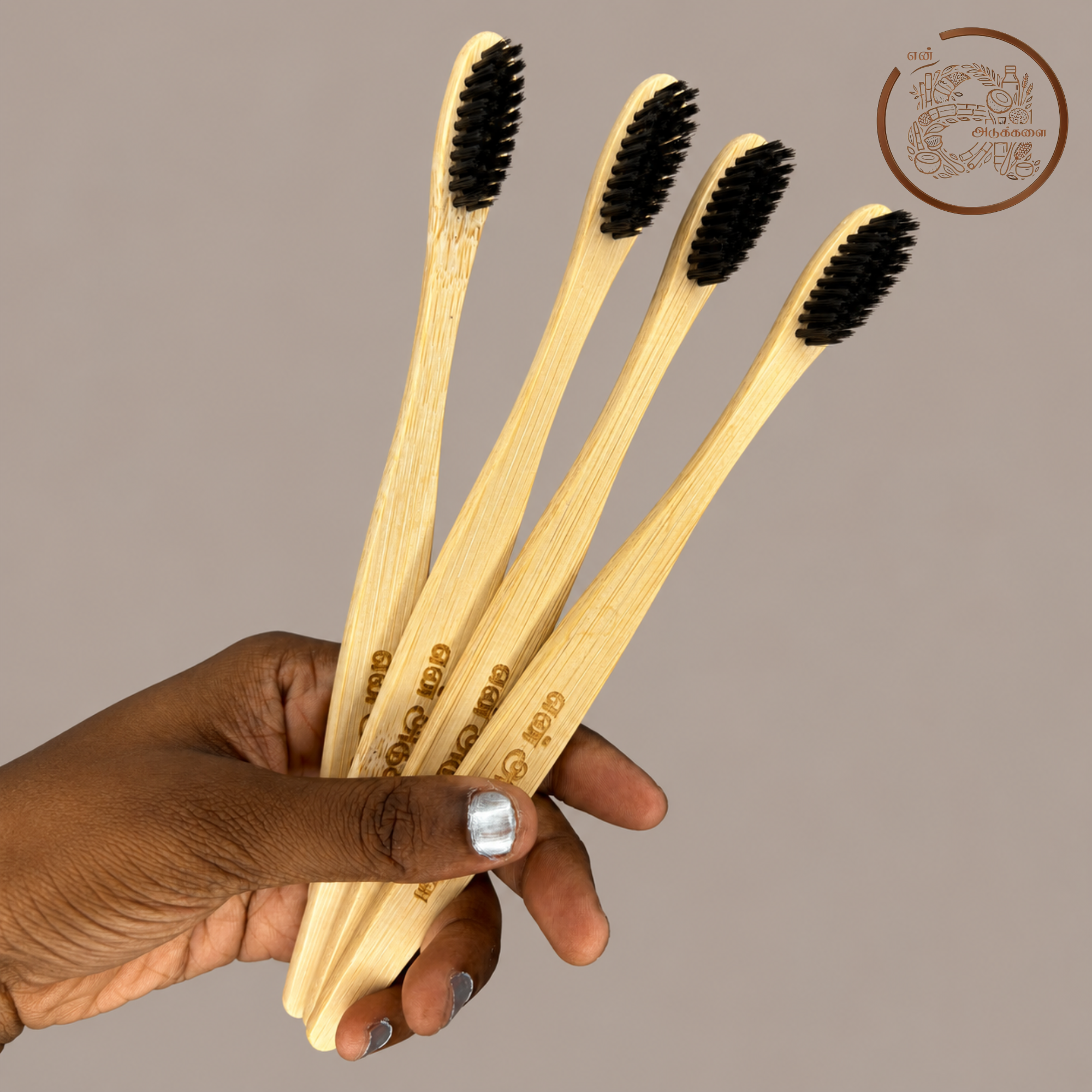 Bamboo Toothbrush - Pack of 4