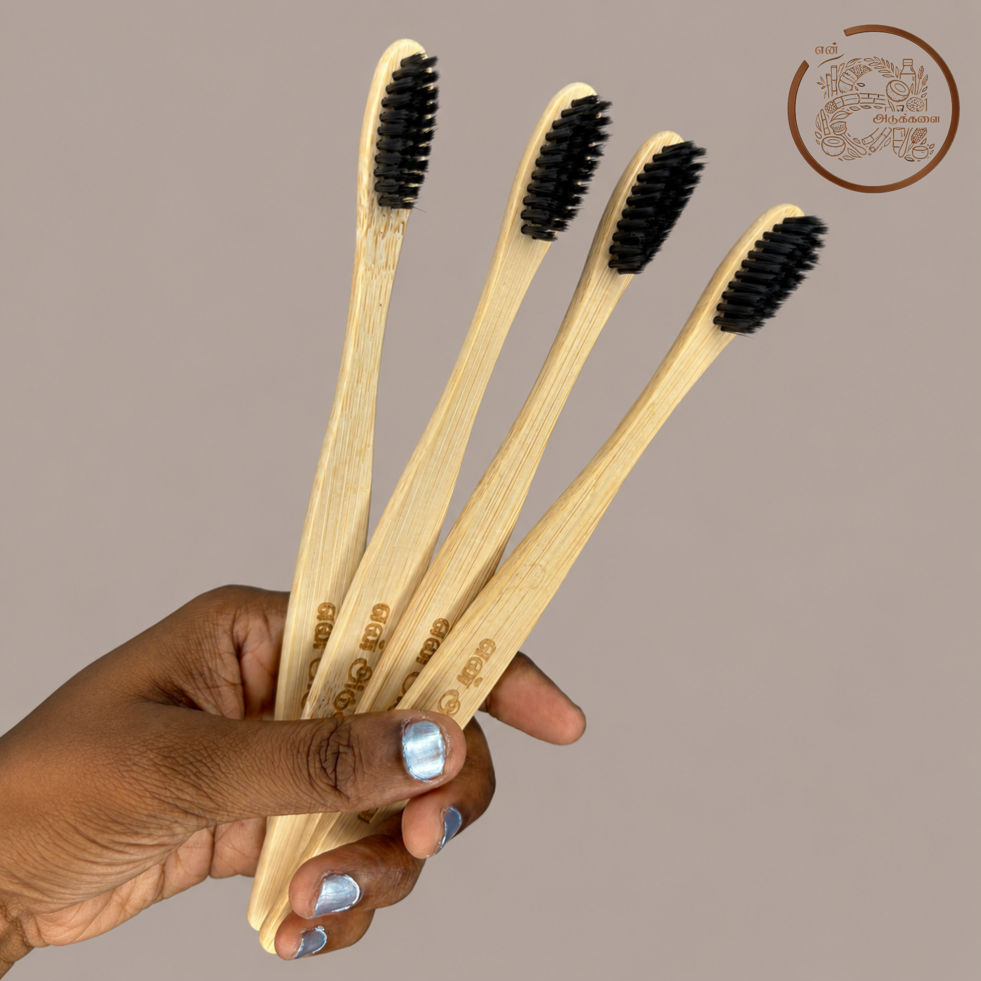 Bamboo Toothbrush - Pack of 4
