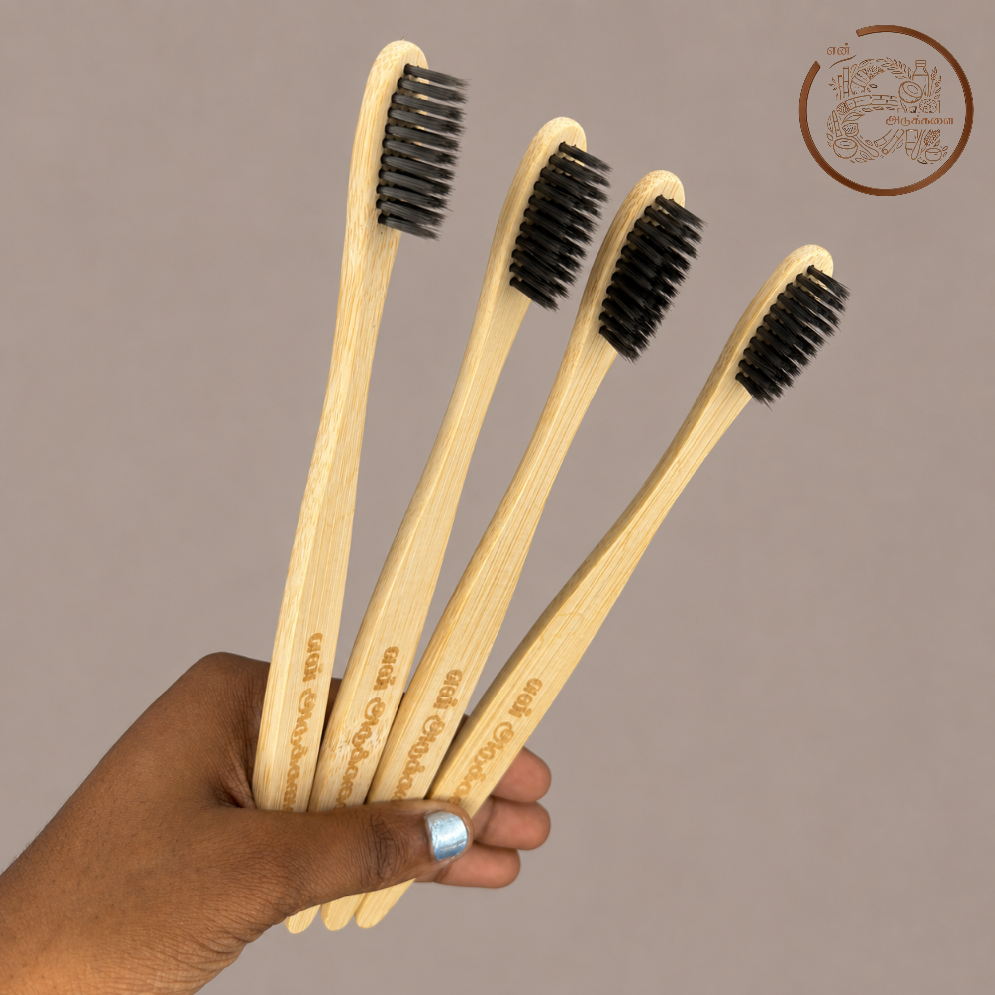 Bamboo Toothbrush - Pack of 4