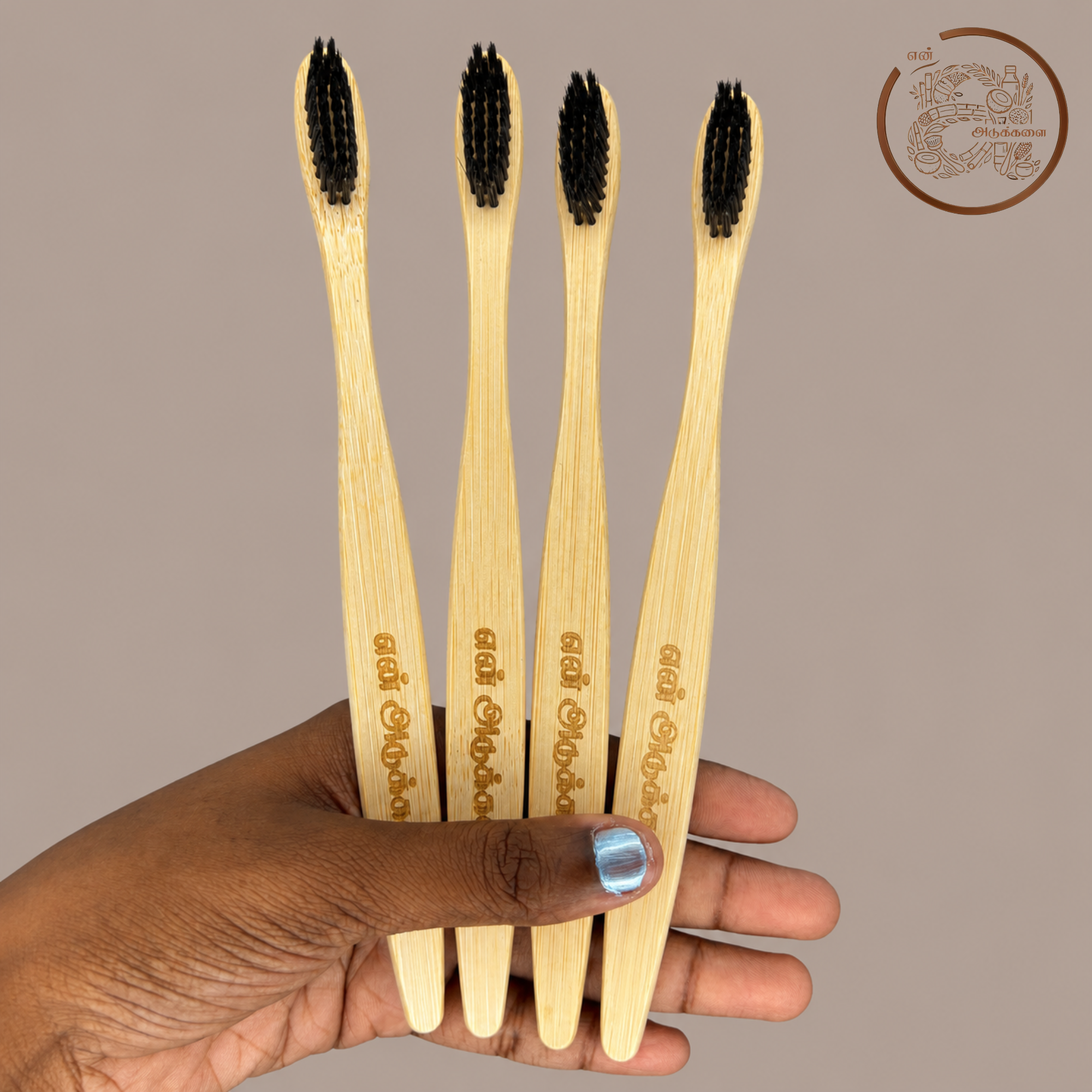 Bamboo Toothbrush - Pack of 4