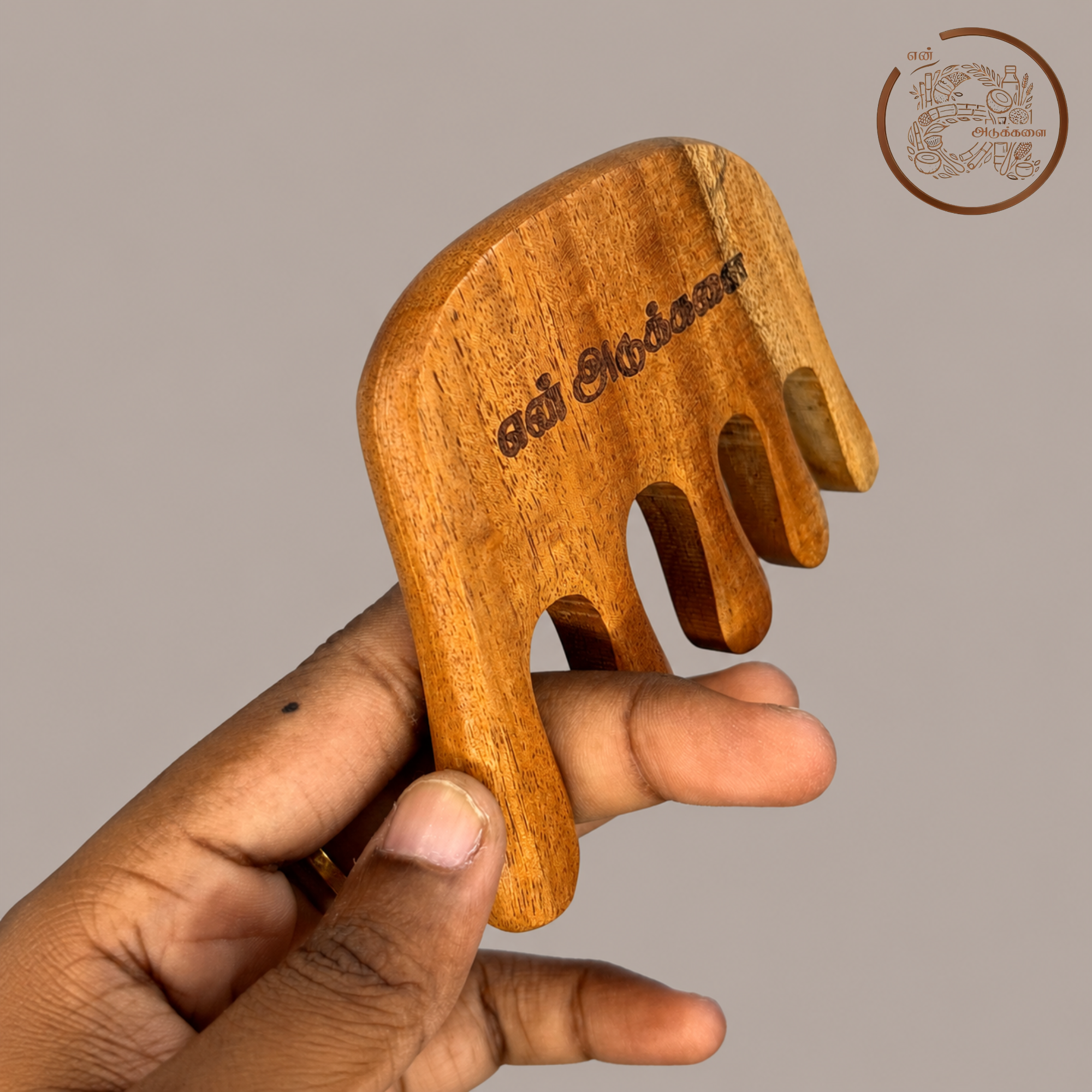 Scalp Massager