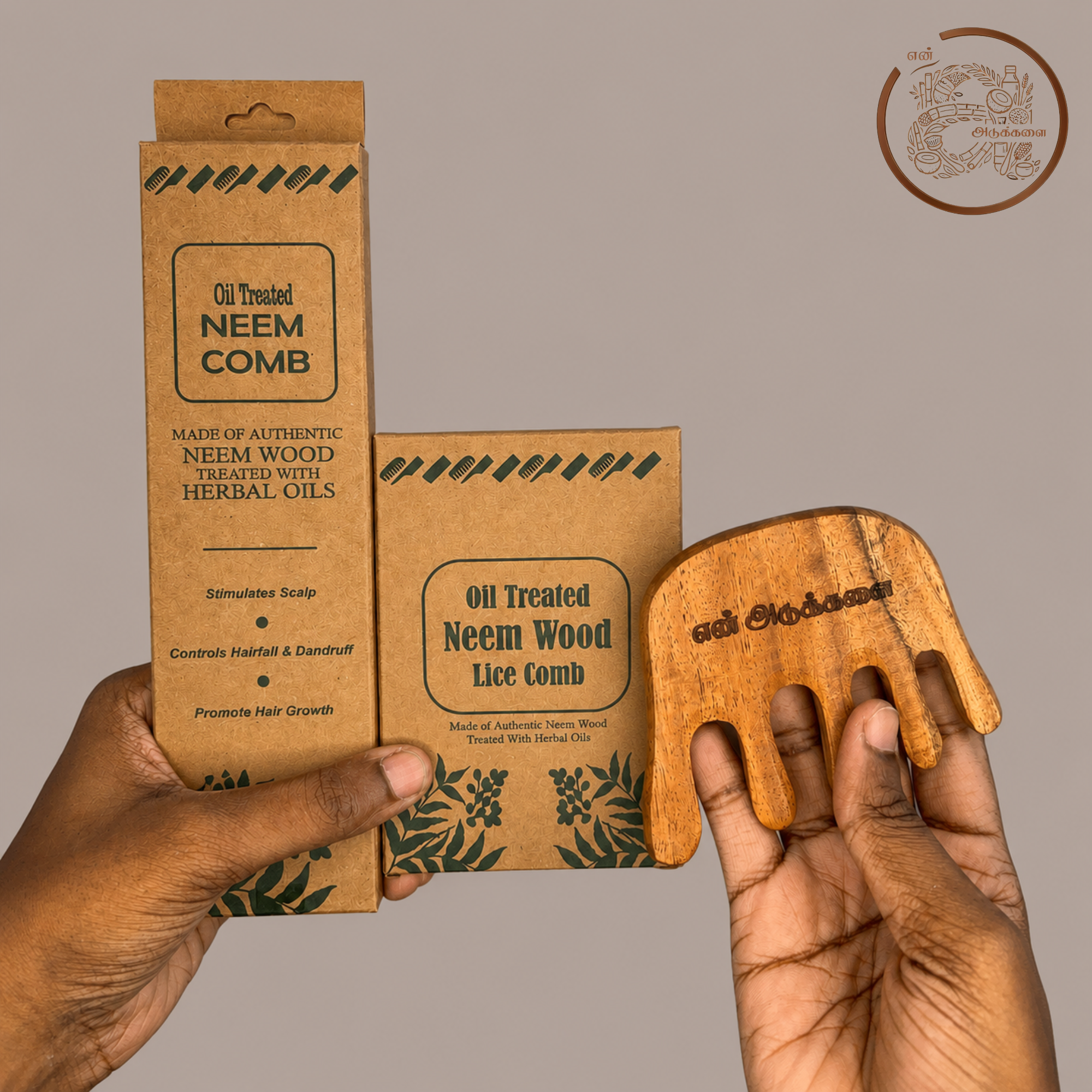 Neem Comb Set of 3