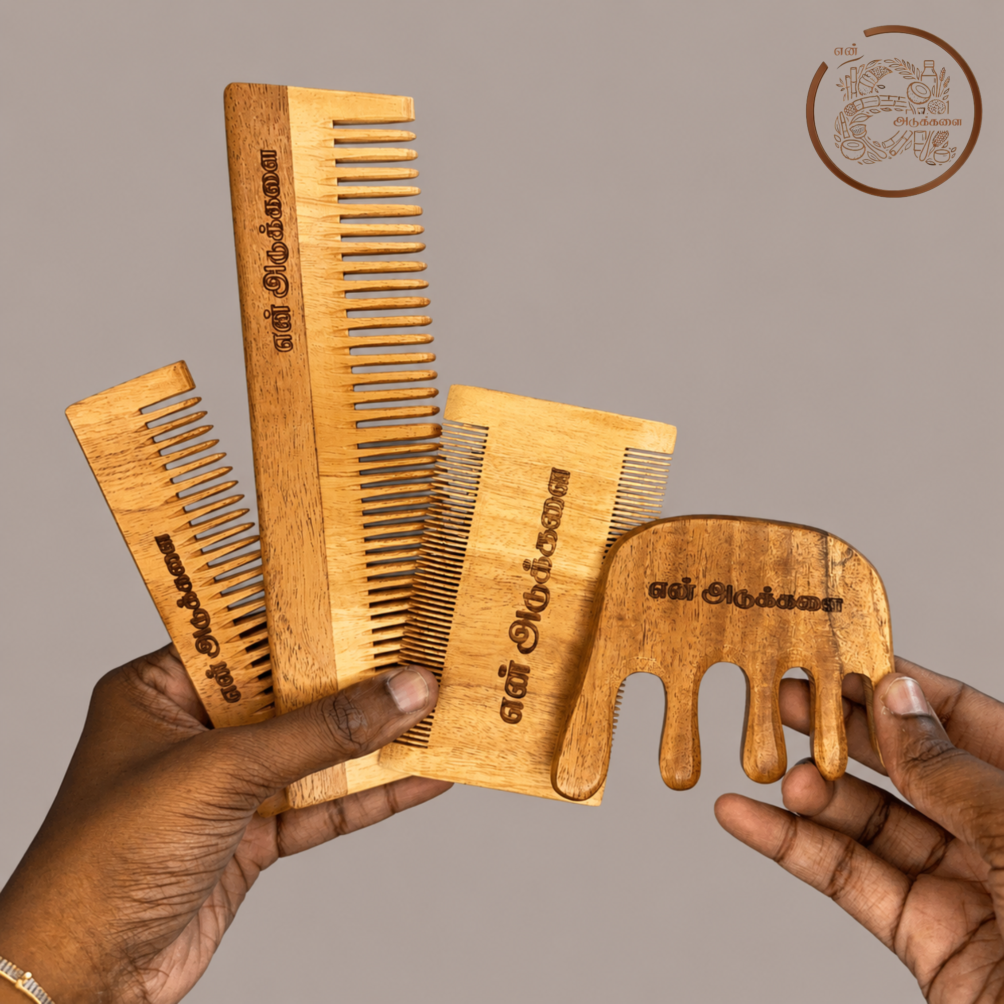 Neem Comb Set of 4