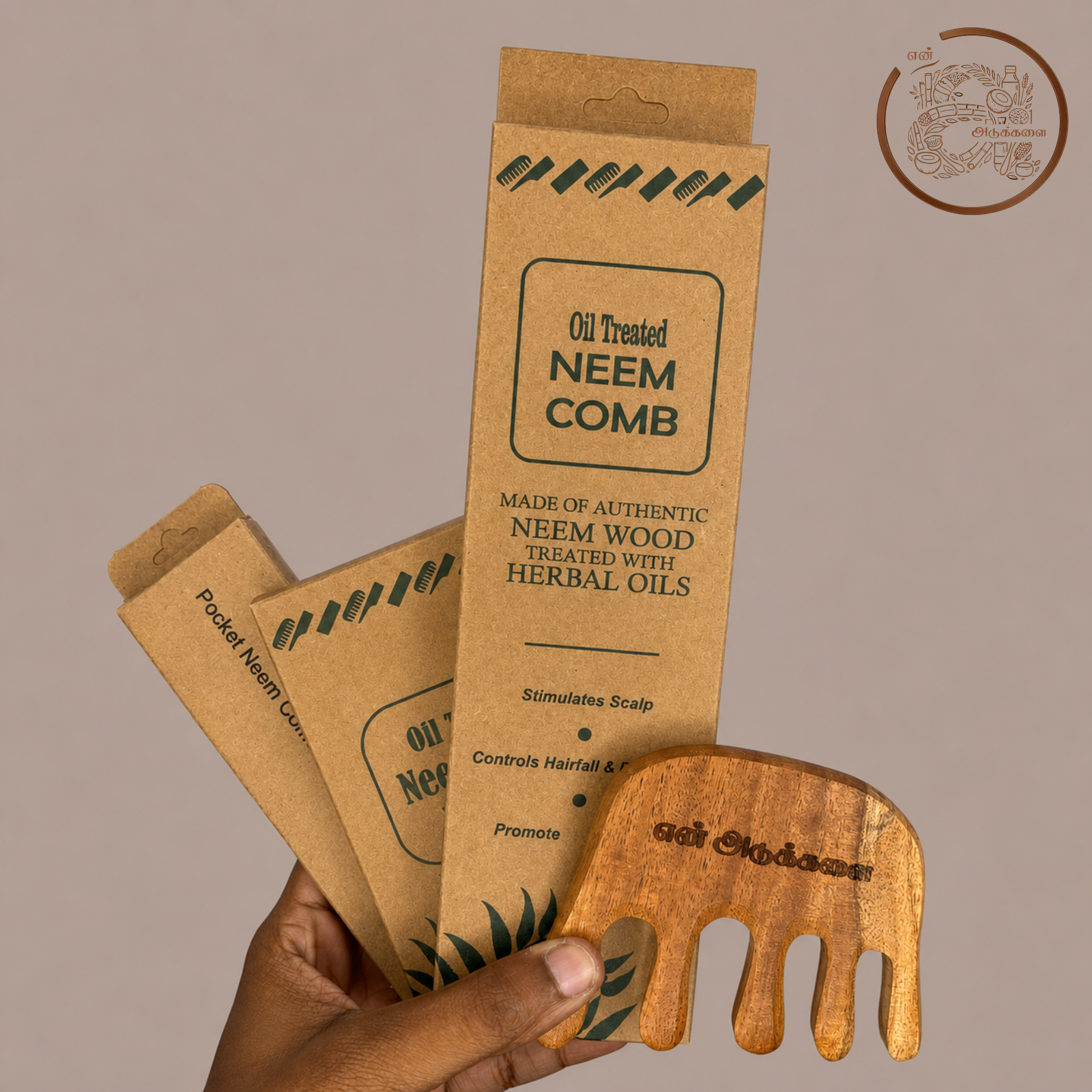 Neem Comb Set of 4