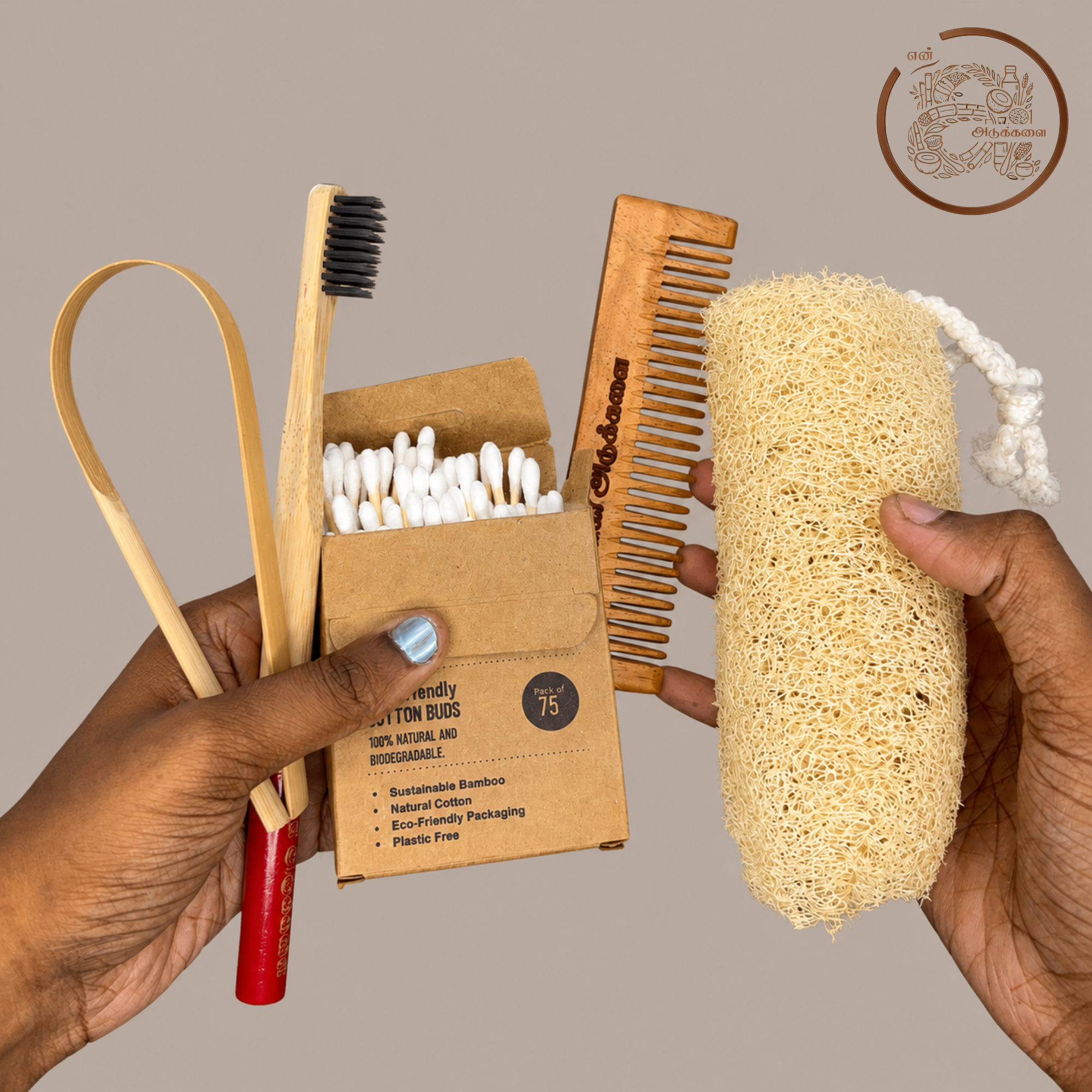 Men's Grooming Kit - Set of 5