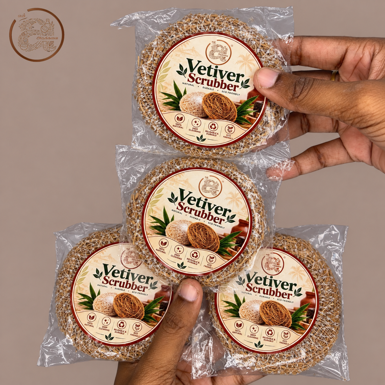 Vetiver Body Scrubber – Pack of 4