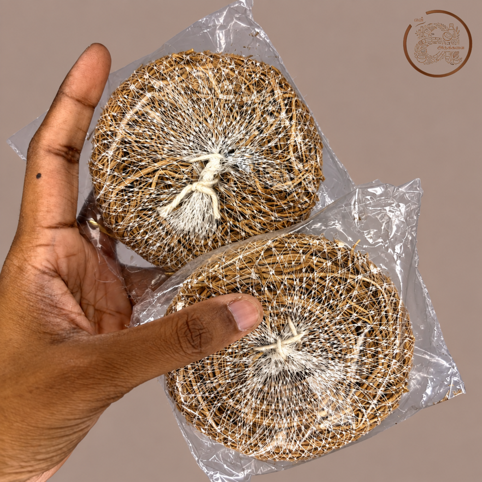 Vetiver Body Scrubber – Pack of 4