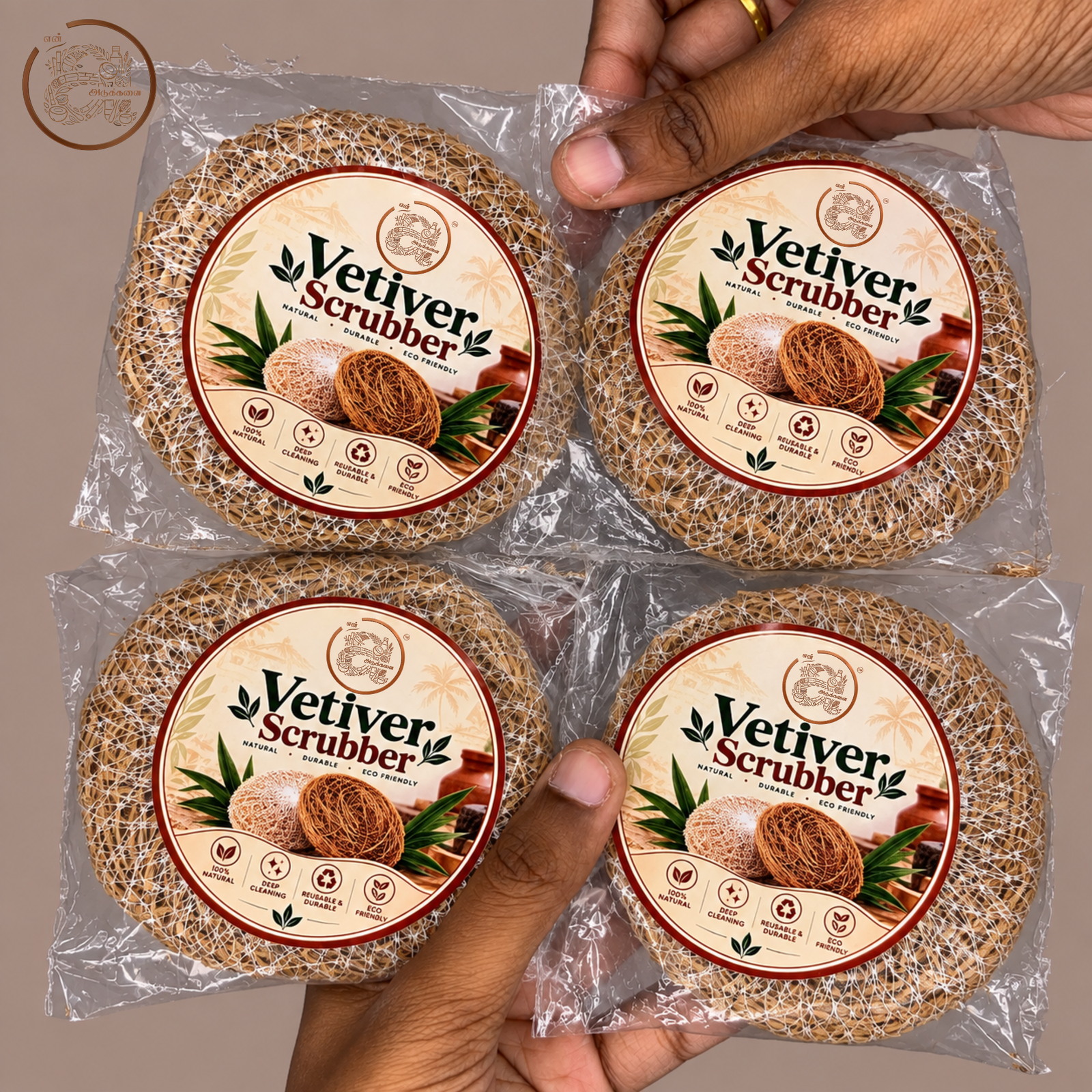 Vetiver Body Scrubber – Pack of 4