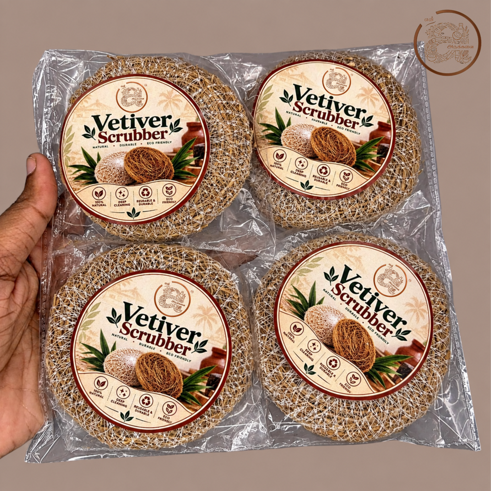 Vetiver Body Scrubber – Pack of 4
