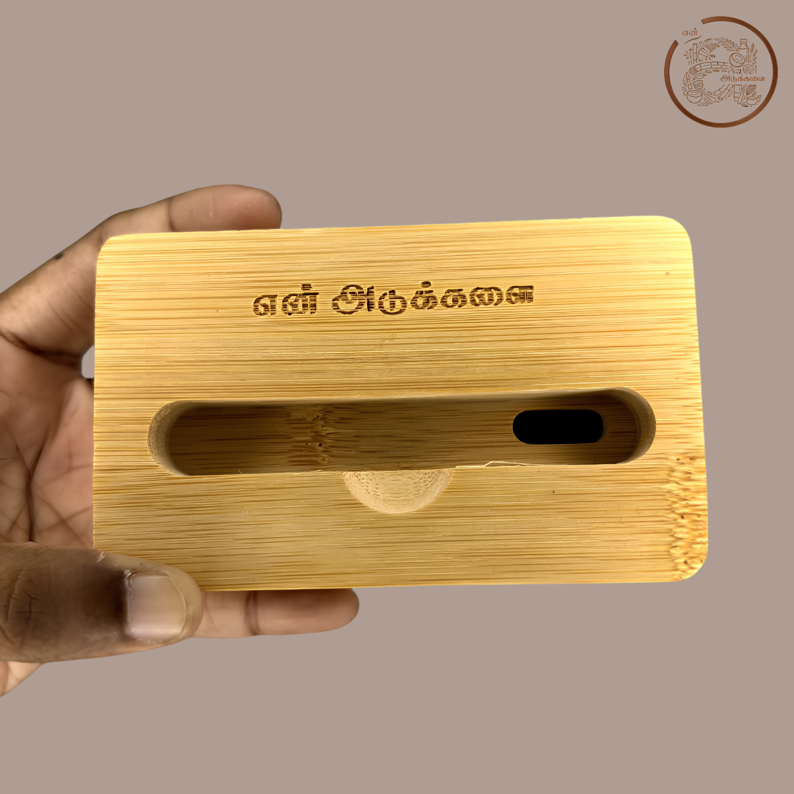 Bamboo Speaker | Bamboo Amplifier and Mobile Holder