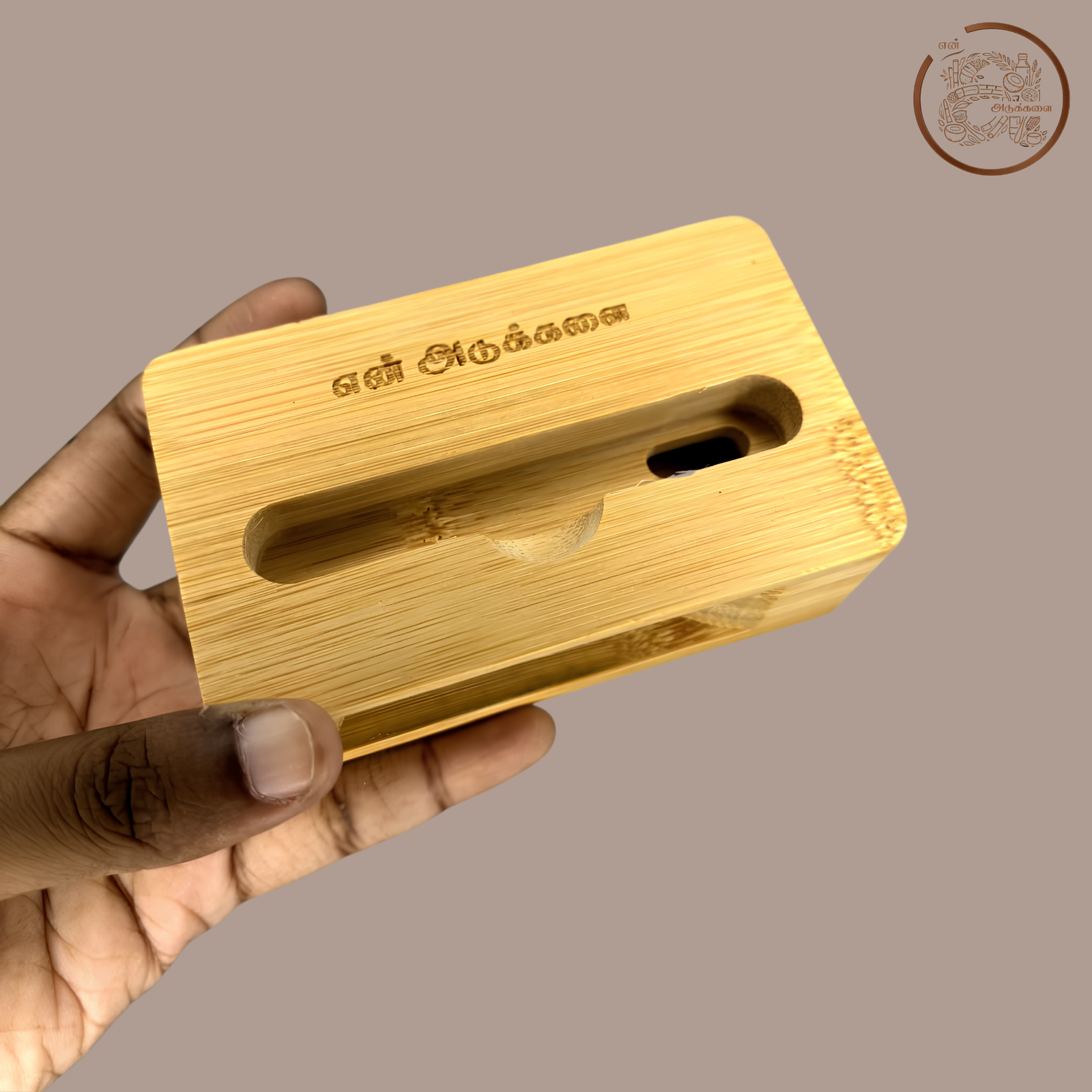 Bamboo Speaker | Bamboo Amplifier and Mobile Holder