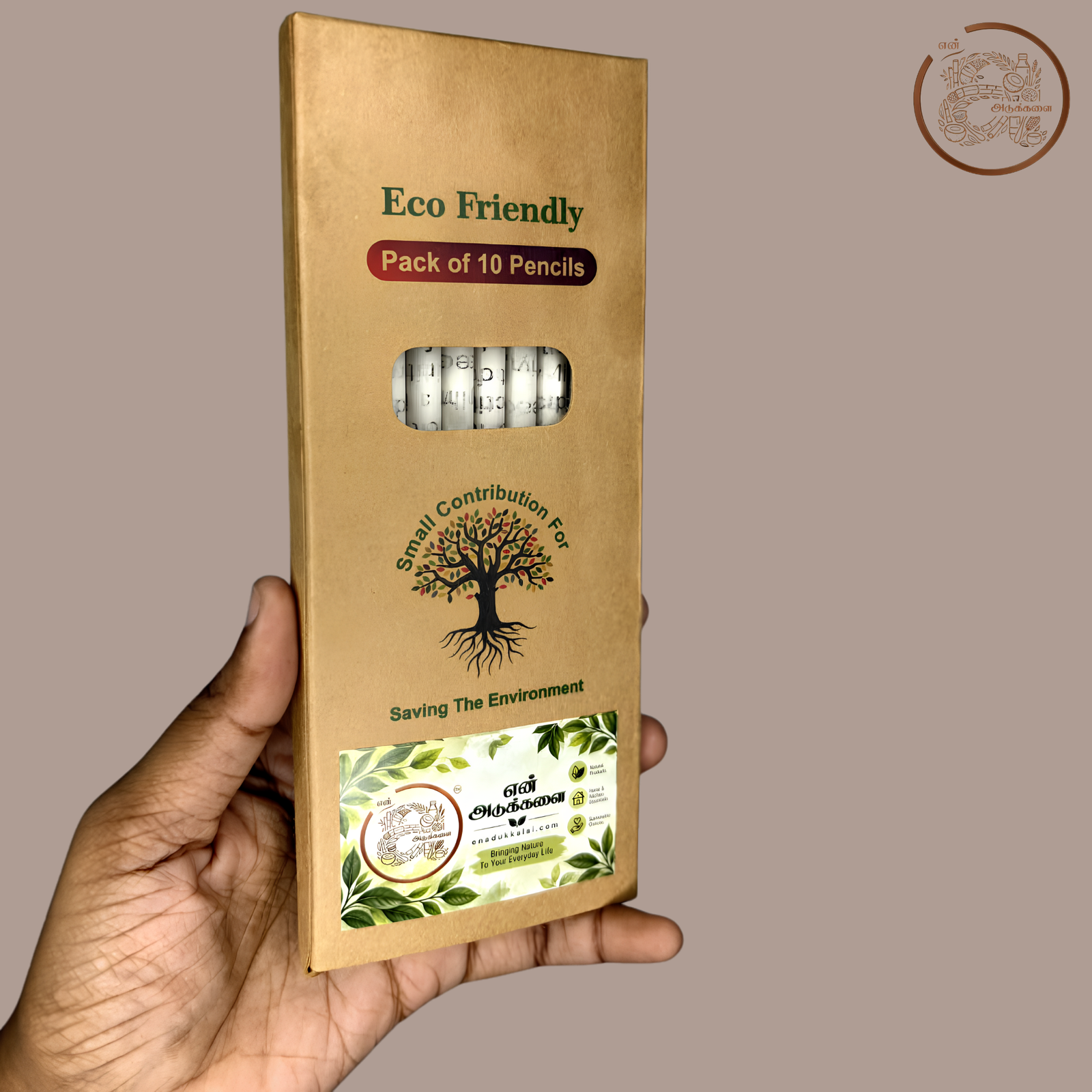 Newspaper Pencil with Seed | Seed Pencils (10 Nos)