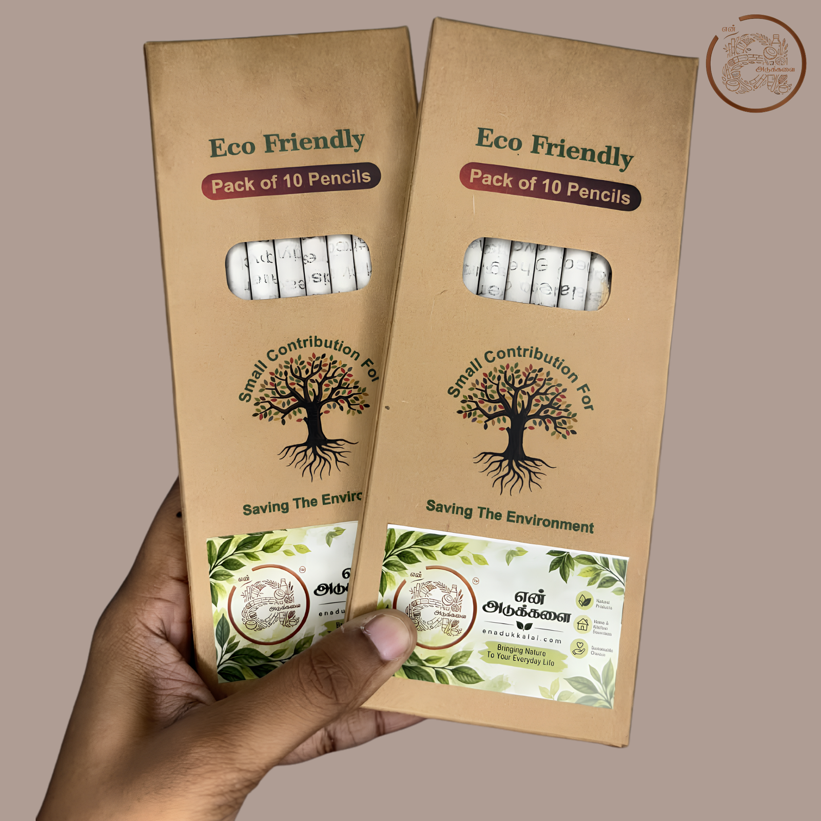 Newspaper Pencil with Seed | Seed Pencils (20 Nos)