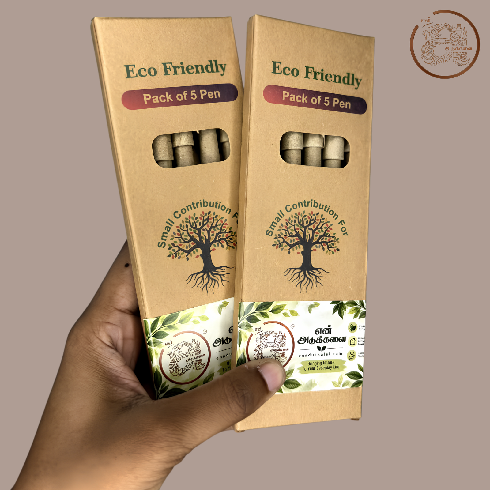 Kraft Paper Plantable Pen | Recycled Paper Pen with Seed (10 Nos)