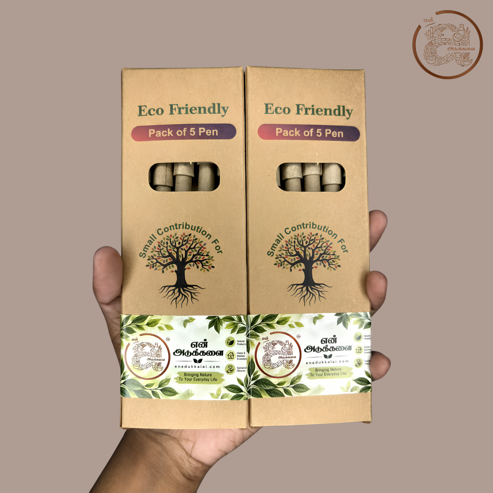 Kraft Paper Plantable Pen | Recycled Paper Pen with Seed (10 Nos)
