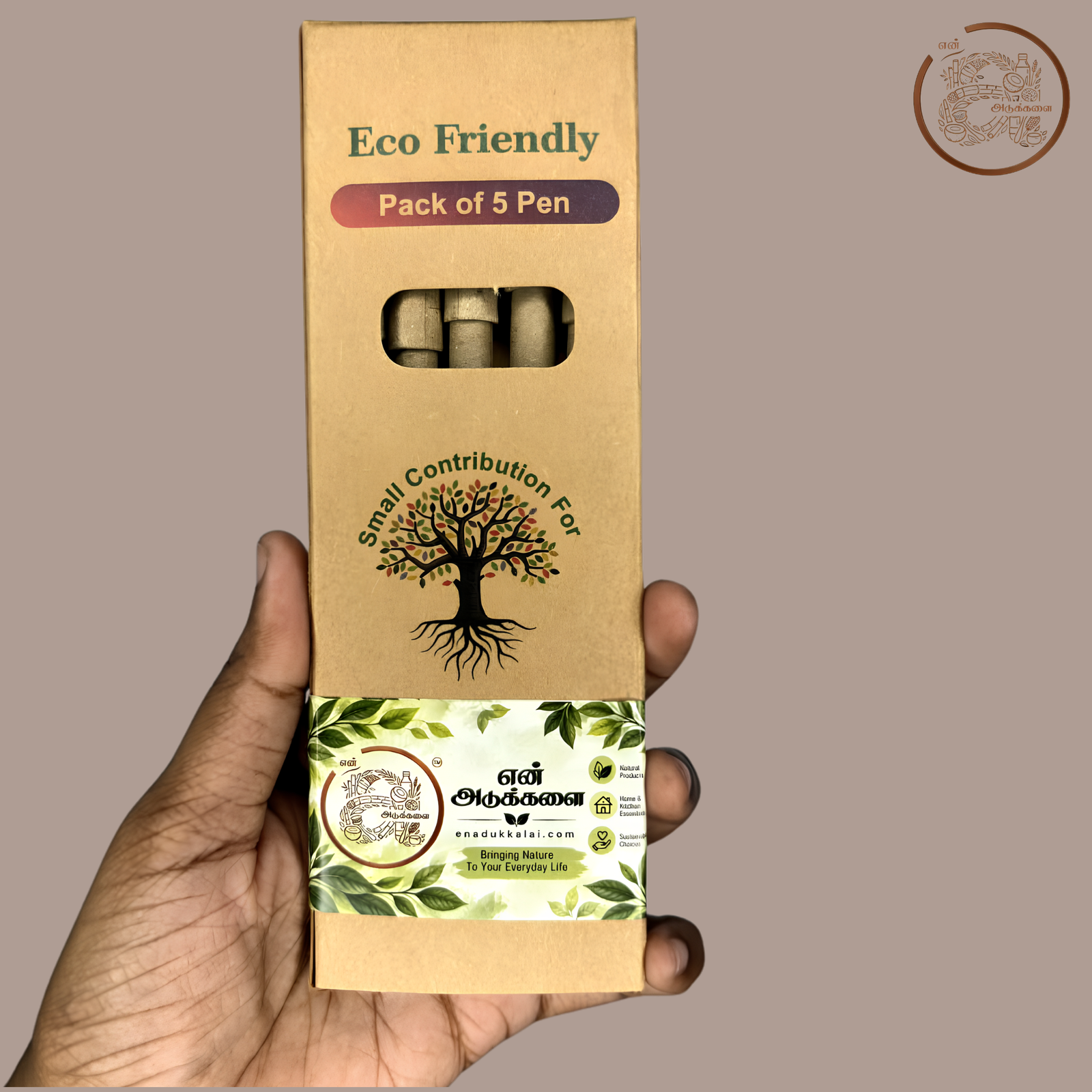 Kraft Paper Plantable Pen | Recycled Paper Pen with Seed (5 Nos)