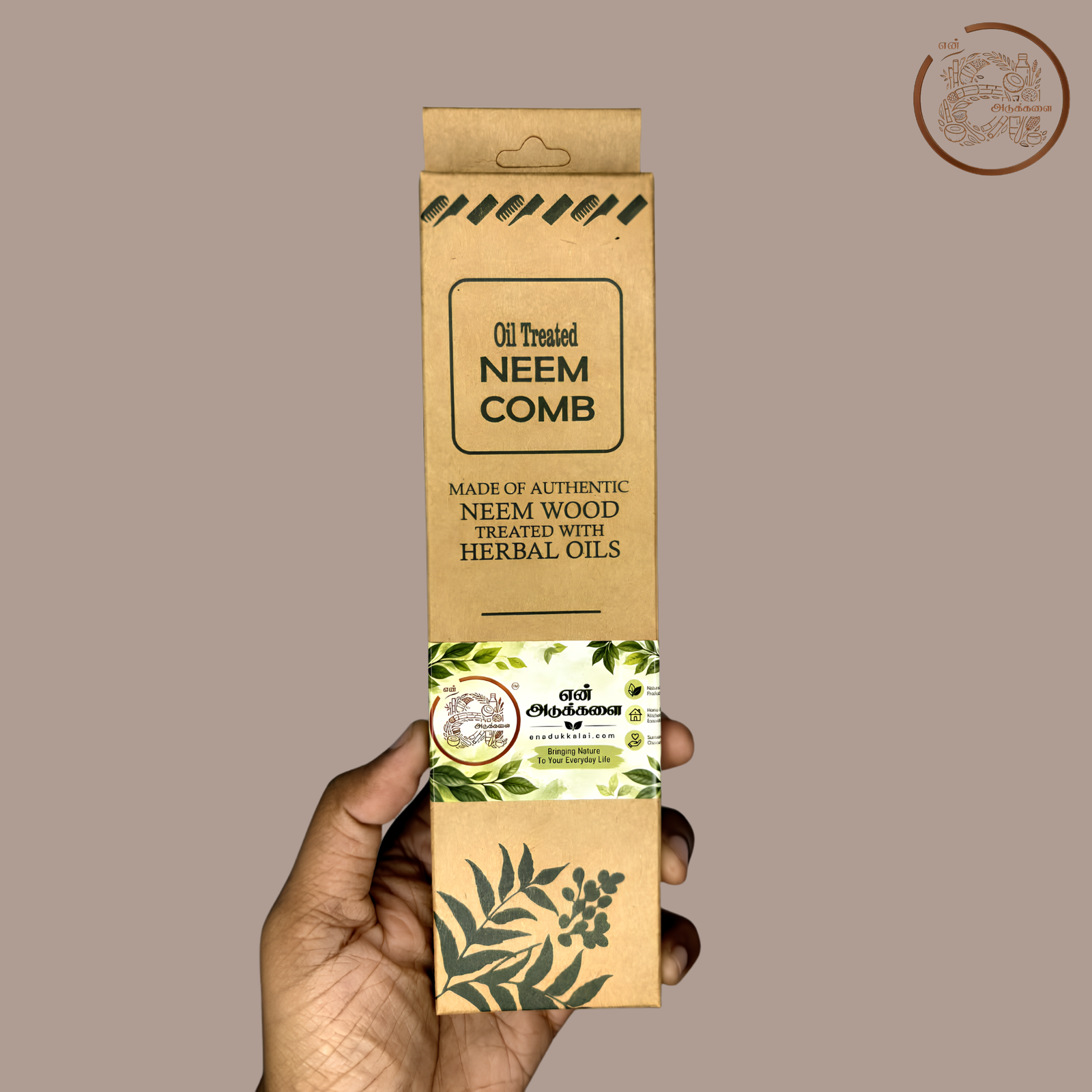 Neem Wood Handle Comb